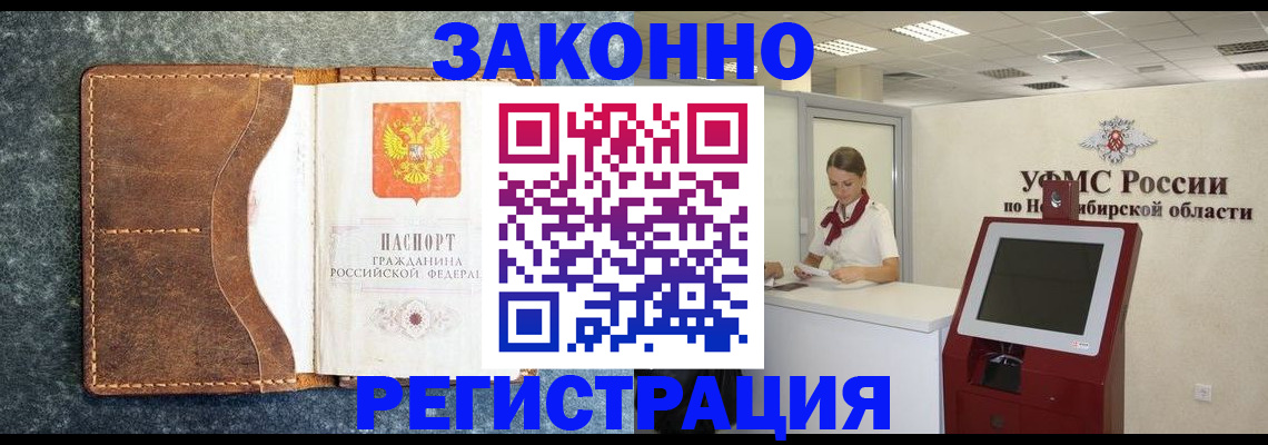 форма 3 в Карачаевске